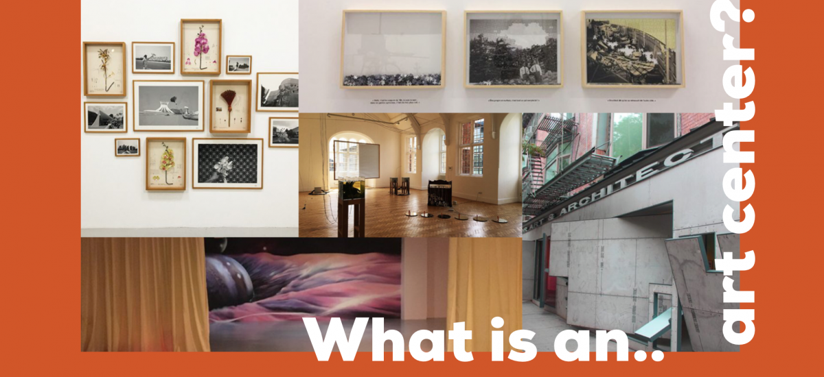What is an art center?